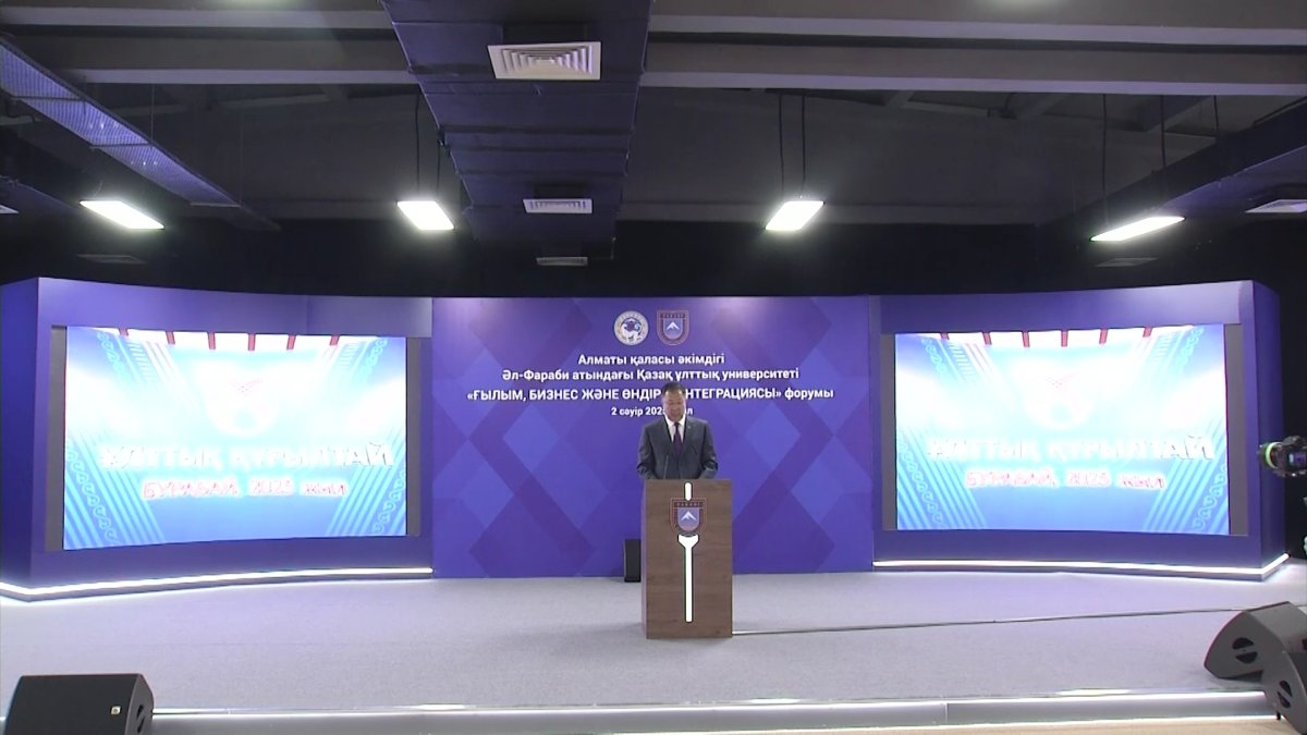 «Қала дамуының жеті негізгі бағытына сәйкес  жобаларға 10 миллиард теңгеге дейін бөлуге дайынбыз», - Е. Досаев
