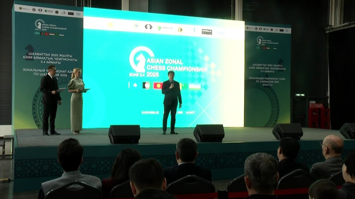 Зональный чемпионат Азии по шахматам стартовал в Алматы