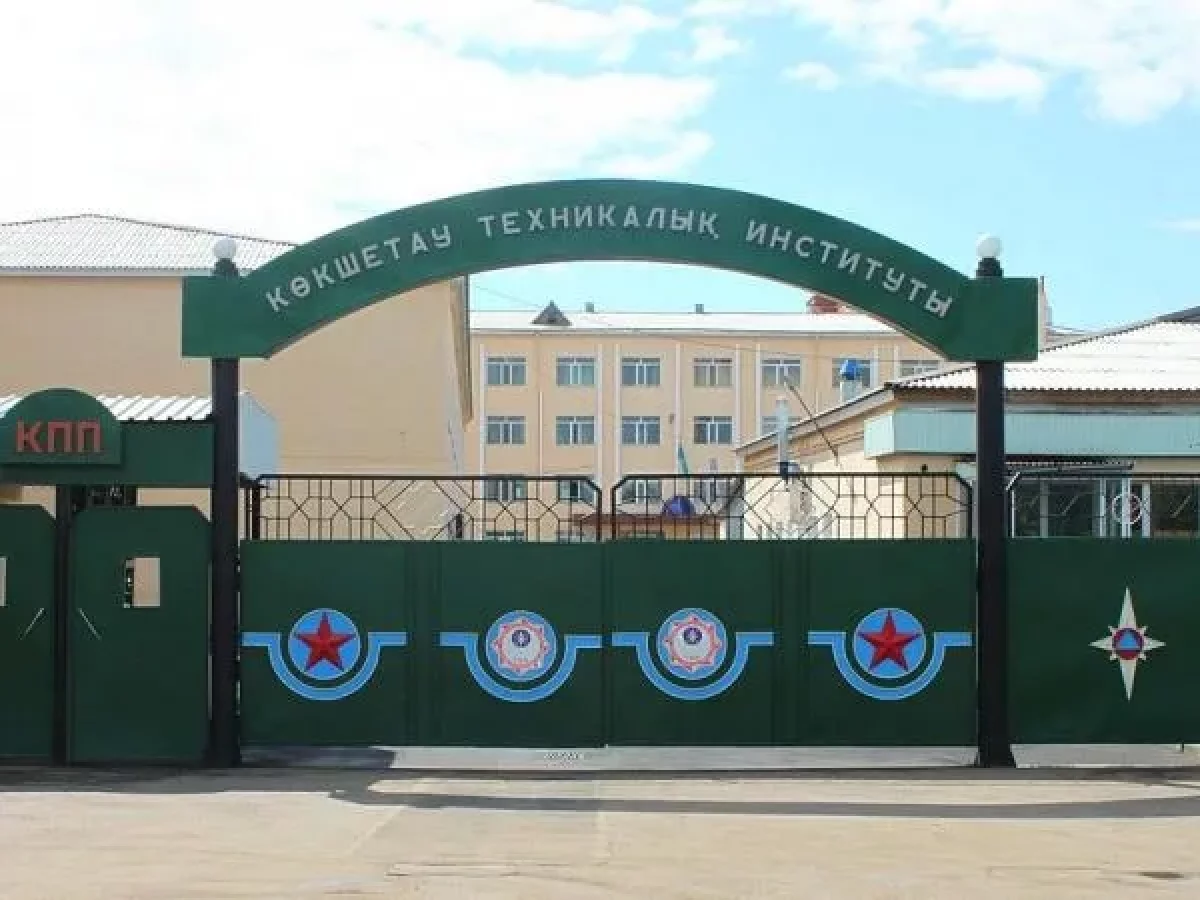 Офицера нашли мёртвым в Академии гражданской защиты в Кокшетау