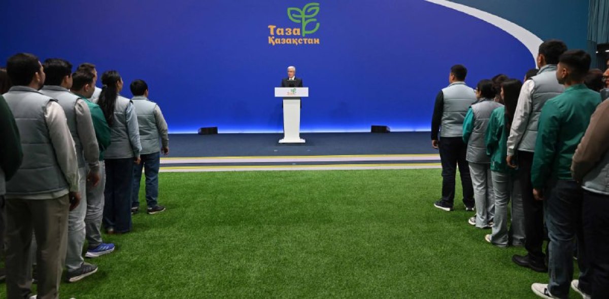 Глава государства выступил на экологическом фестивале «Таза Қазақстан»