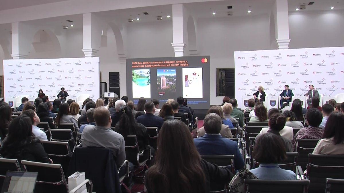 Қазақстан туристік саланы бірыңғай «TravelStan» цифрлық экожүйесіне біріктіреді