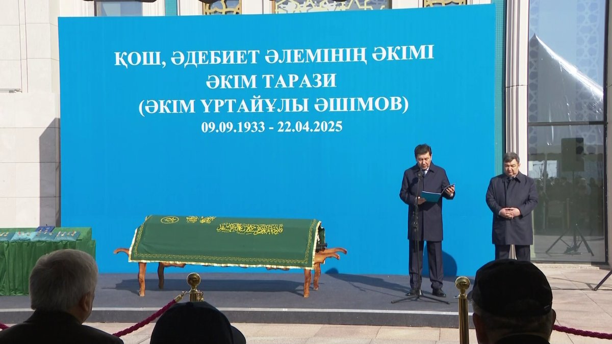 Астанада көрнекті қайраткер, жазушы Әкім Таразиді ақтық сапарға шығарып салу рәсімі өтті