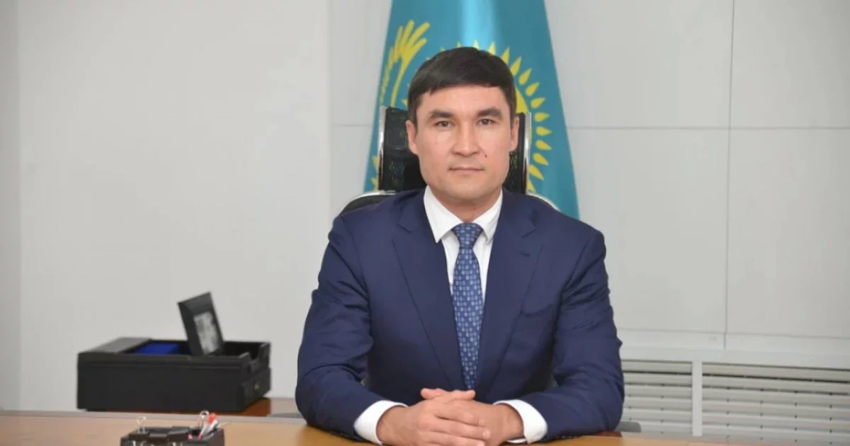 Серік Сәпиев жаңа қызметке сайланды