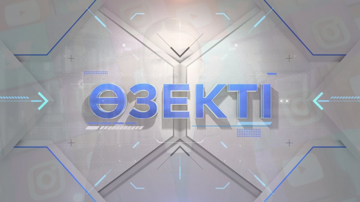 Енді жаңбыр құйып, қар жауса да такси бағасы қымбаттамайды