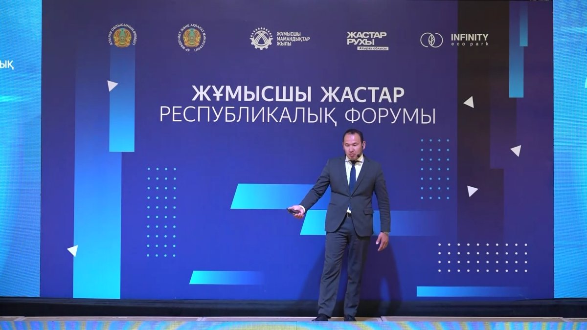 Атырауда ТЕДх форматында “Іскер Таlks” интелектуалды конференциясы  өтті