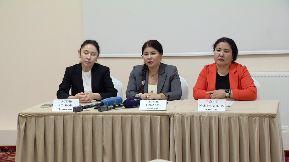 Астанада 7 жылға сотталған ерлі-зайыптының туыстары істі қайта қарауды сұрайды