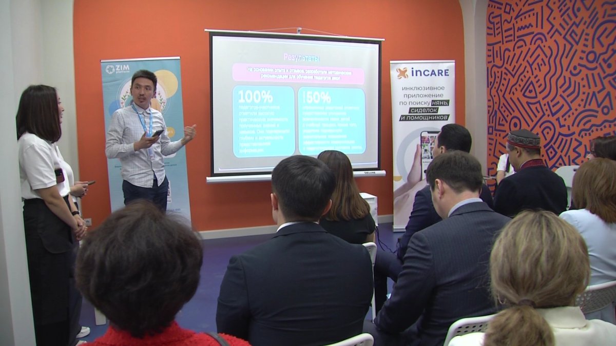 Более 50% родителей довольны новой методикой инклюзивного образования