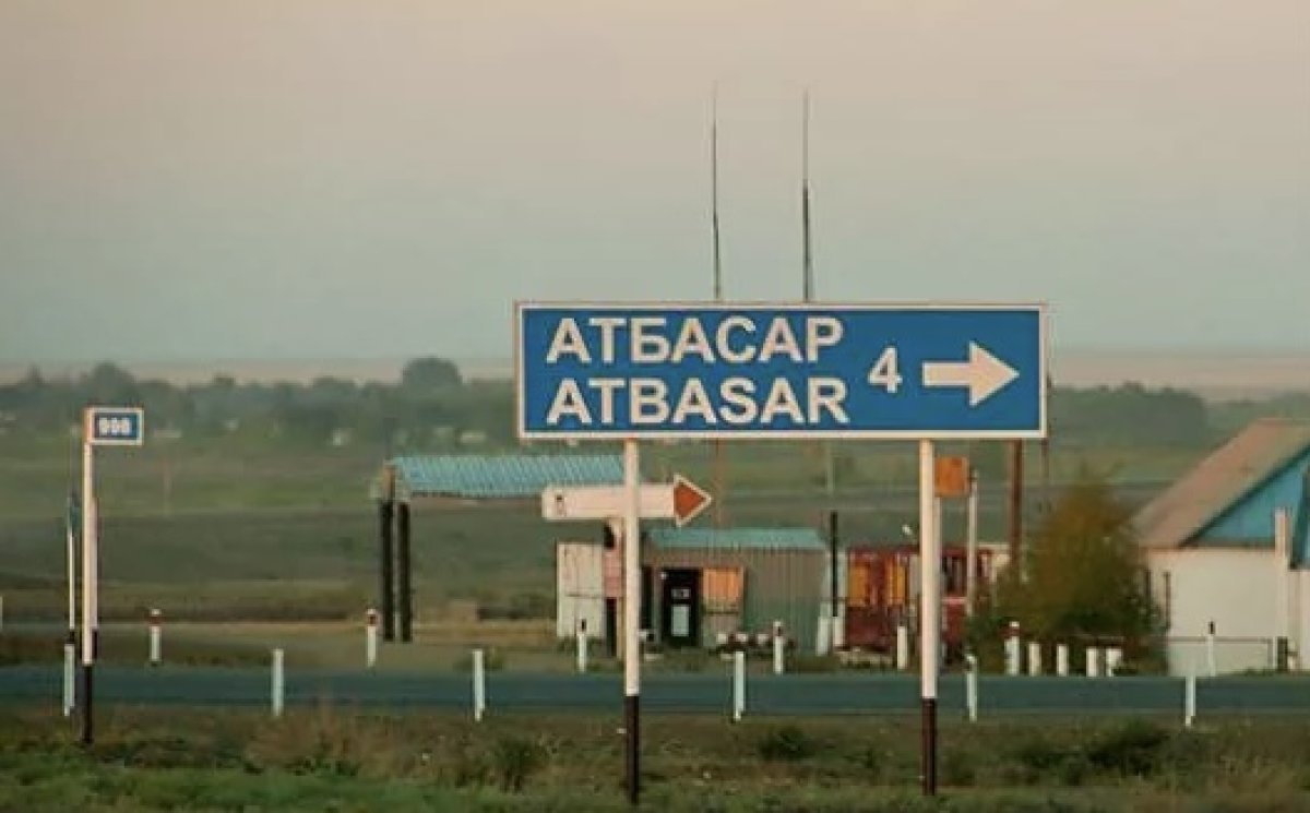 Трассу закрыли из-за перелива талых вод в Акмолинской области