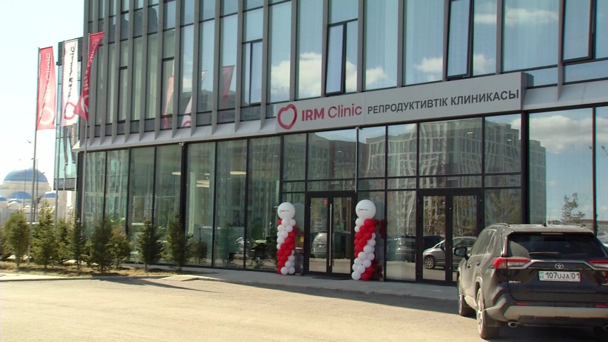 «IRM Clinic Astana» клиникасы 10 ерлі-зайыптыға тегін жолдама береді