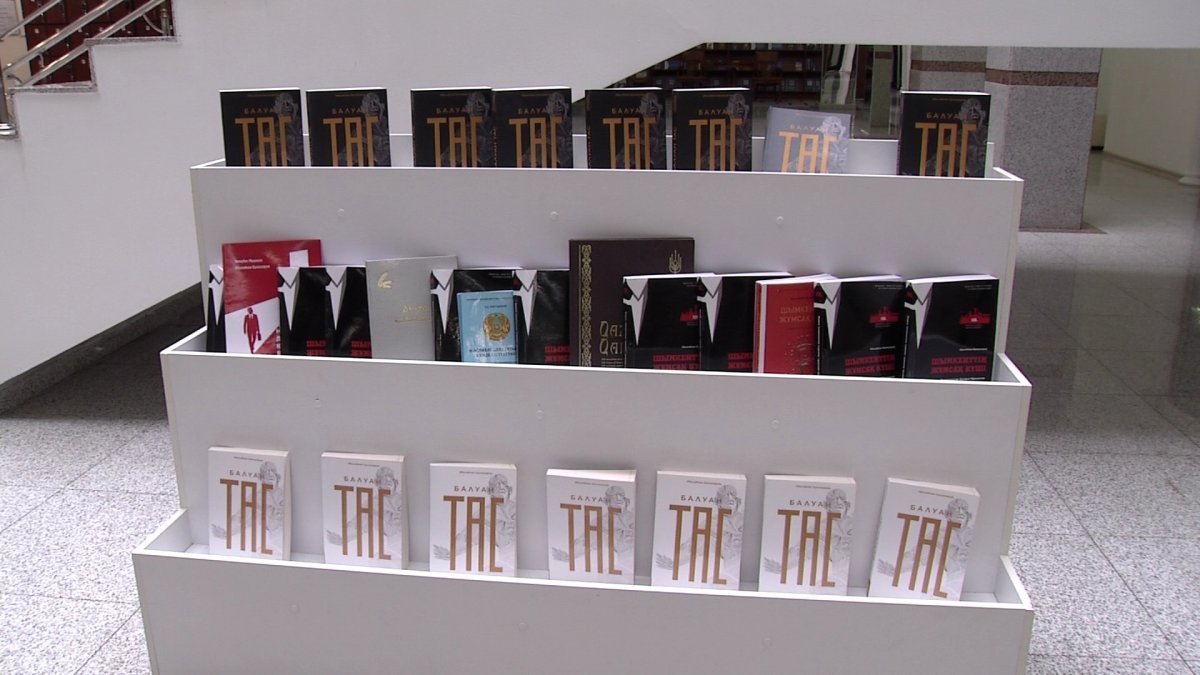 Балуан тастар картаға түсіп, қорғауға алынады