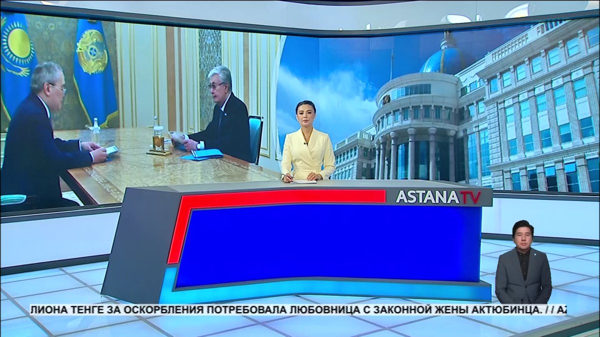 Глава государства принял председателя Агентства по финансовому мониторингу