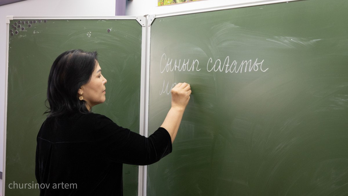 Мектептерде «Заң және Тәртіп» атты міндетті пән енгізіледі