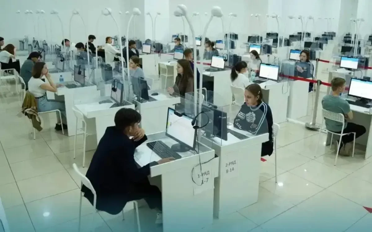 ҰБТ: талапкерлер қандай пәнді жиі таңдайды