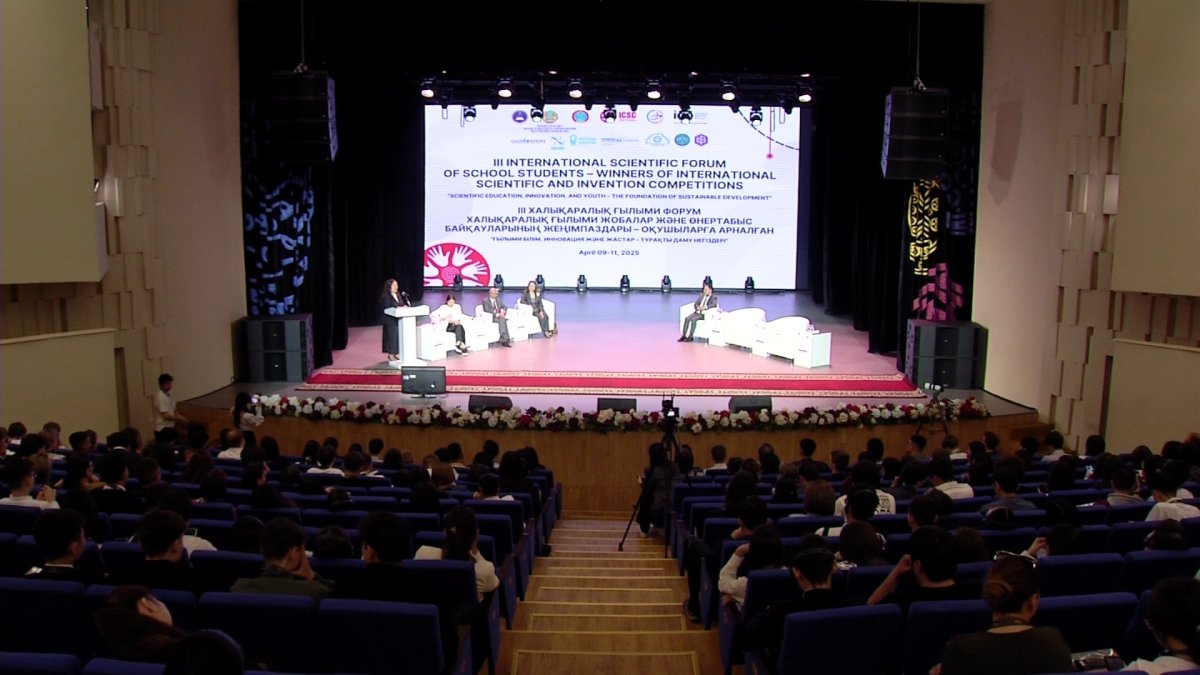 Астанада оқушылардың ІІІ халықаралық ғылыми форумы басталды