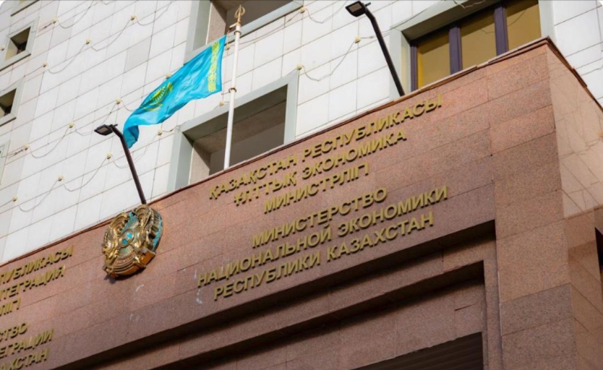 МНЭ: с начала года более 586 млрд тенге направлено на развитие предпринимательства