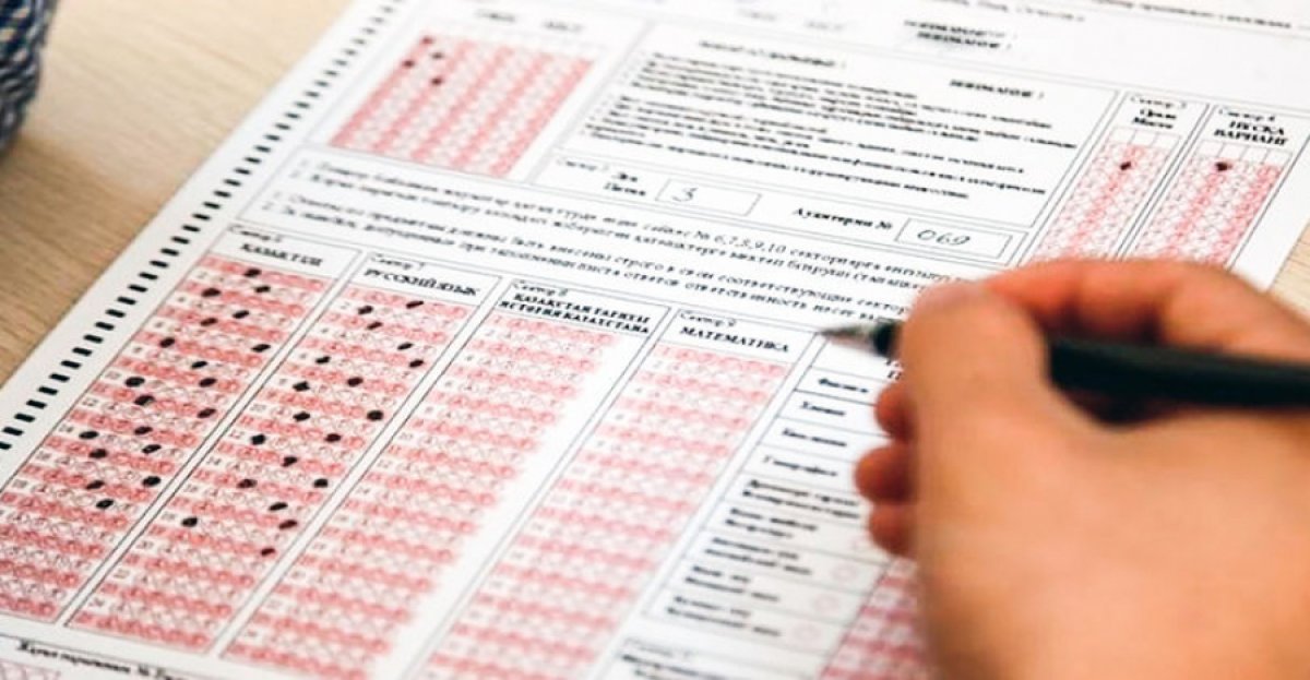 В Казахстане перенесли даты сдачи ЕНТ