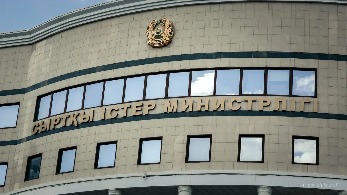 «Мысыр Қазақстан азаматтарын депортациялап жатыр»: СІМ мәлімдеме жасады