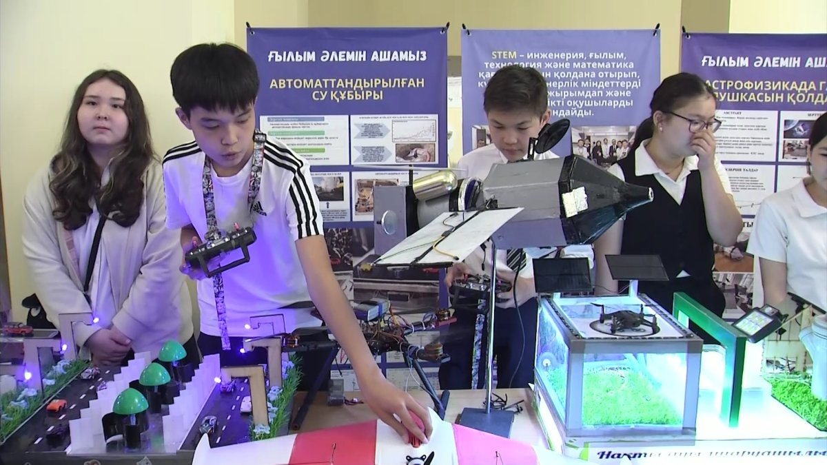 Академия юных исследователей появится в Алматы