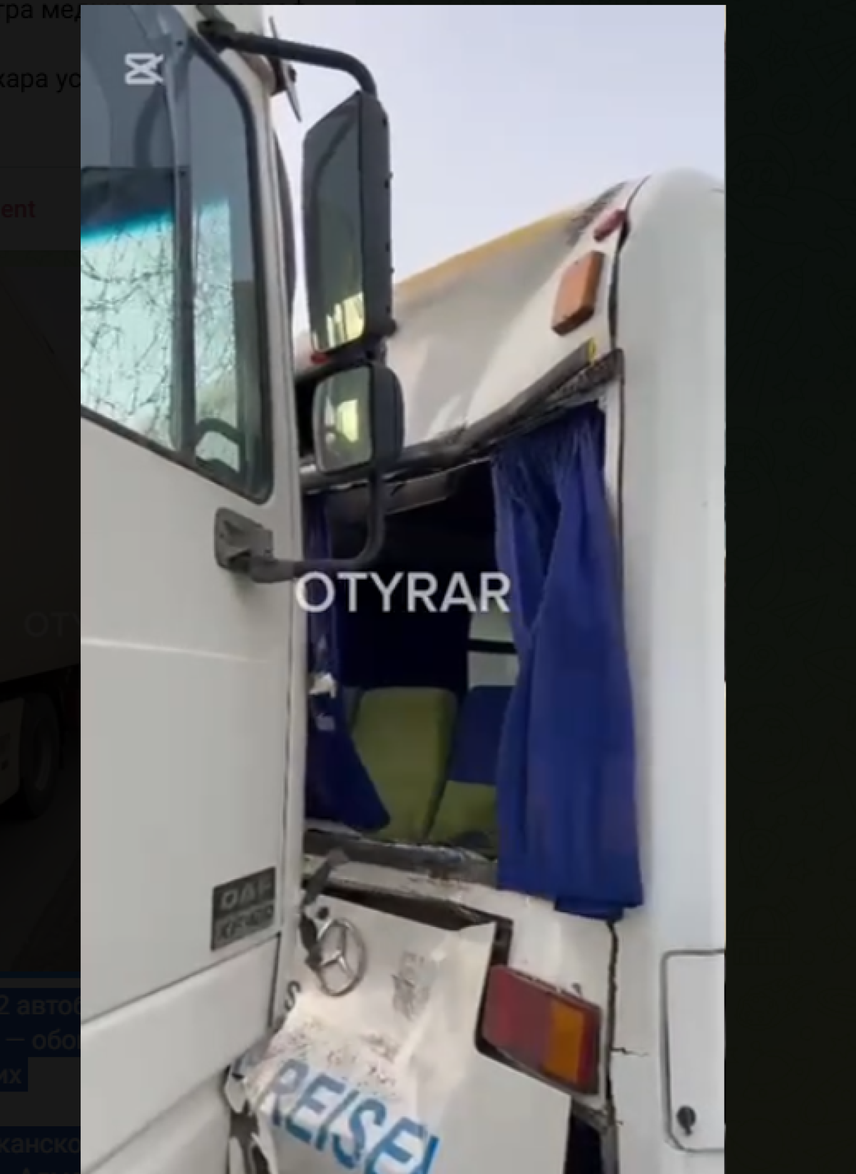 На республиканской трассе Кызылорда – Алматы автобус со школьниками попал в ДТП