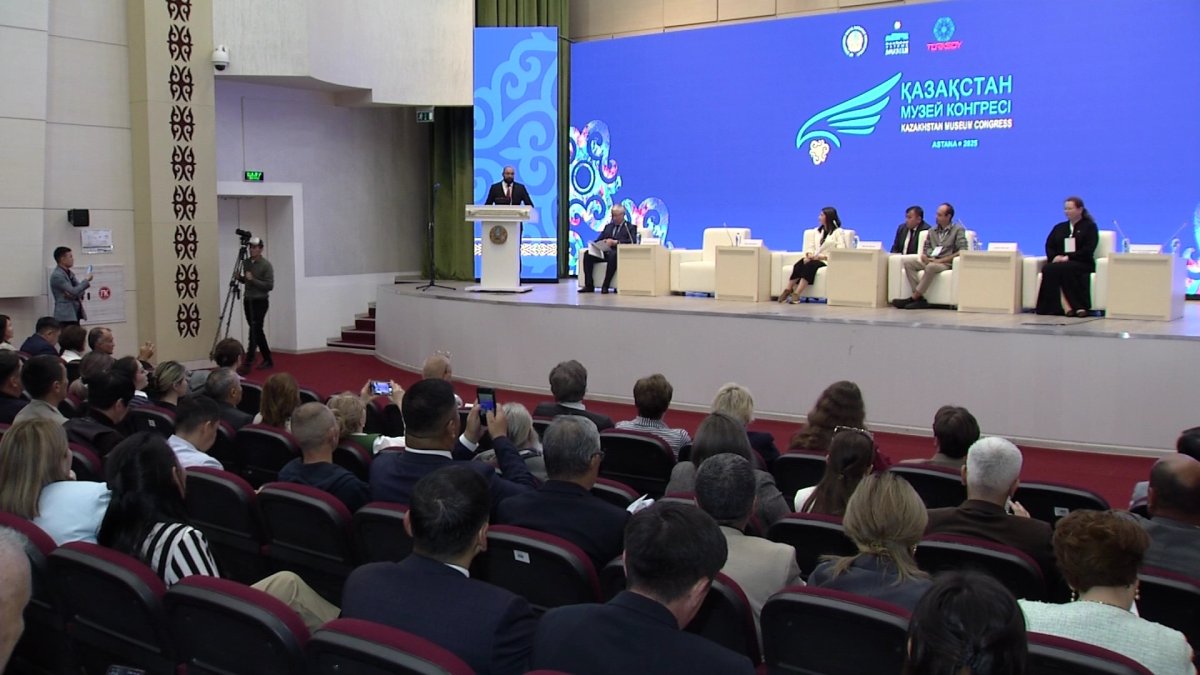 Астанада ІІІ Қазақстан музей конгресі басталды
