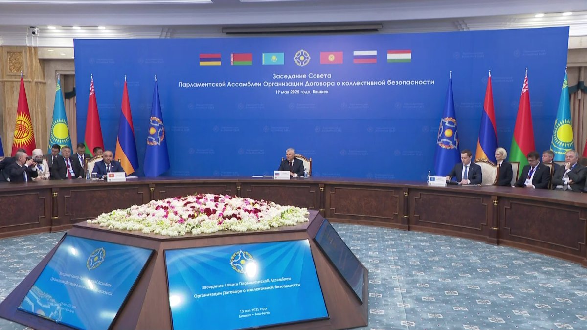 Спикер Мажилиса выступил на заседании Парламентской Ассамблеи ОДКБ в Бишкеке