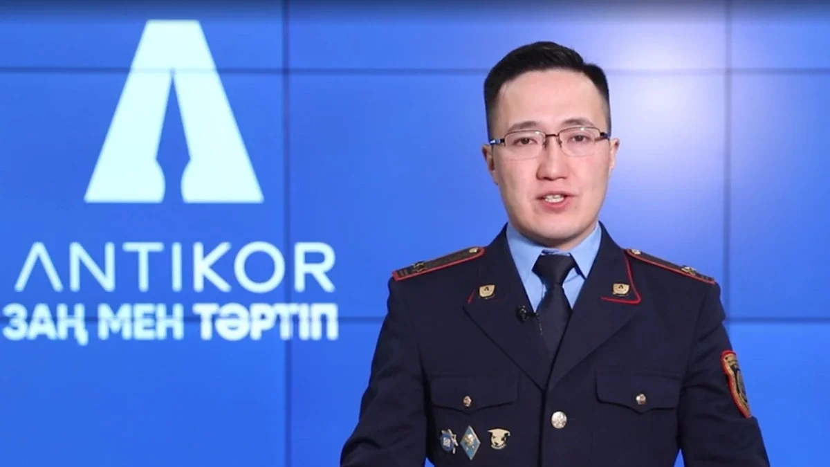 50 млн теңге пара берген Алматы тұрғыны 11 жылға сотталды