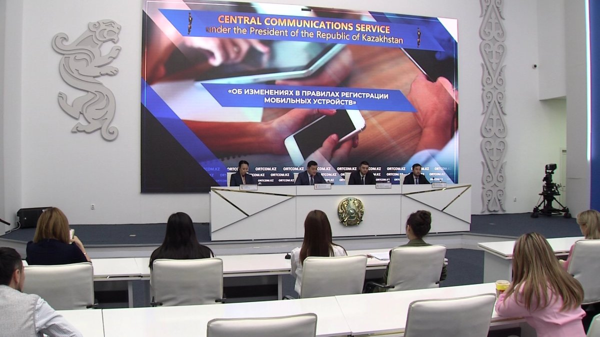 Сроки регистрации новых мобильных телефонов продлили на месяц в Казахстане
