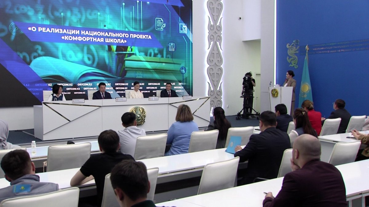 Около 30 тысяч учителей планируется трудоустроить в Казахстане