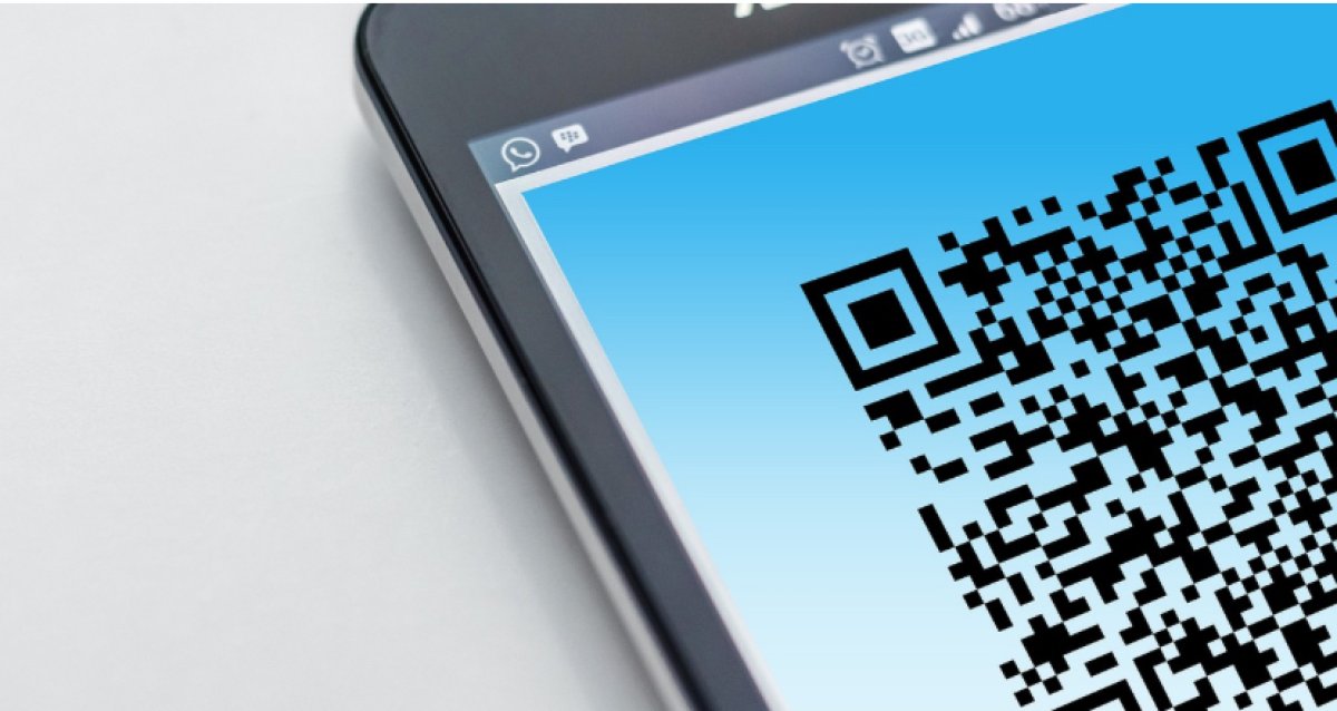 Единый QR для всех казахстанских банков внедрят в 2026 году