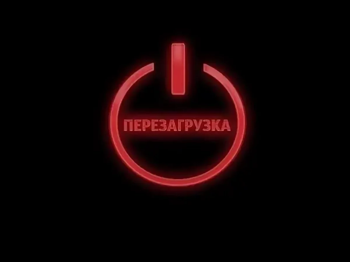 Ракам нужно сильное плечо, а Стрельцам перезагрузка: что советуют звёзды в понедельник, 26 мая