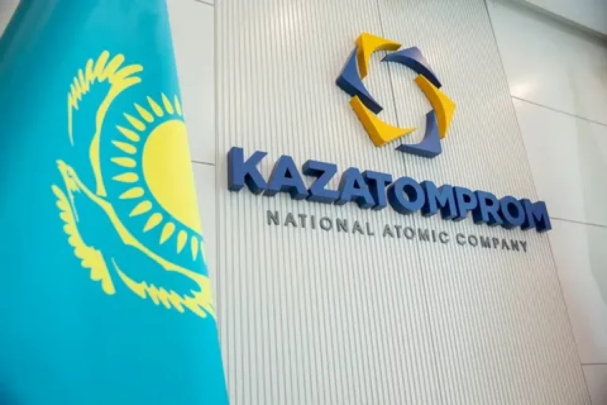 Казатомпром признан лучшим работодателем в горно-металлургическом комплексе Казахстана