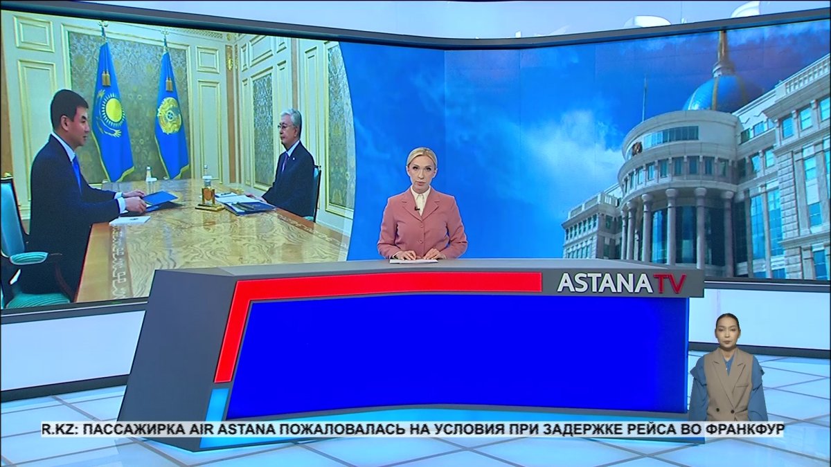 Касым-Жомарт Токаев принял нового акима Алматы Дархана Сатыбалды