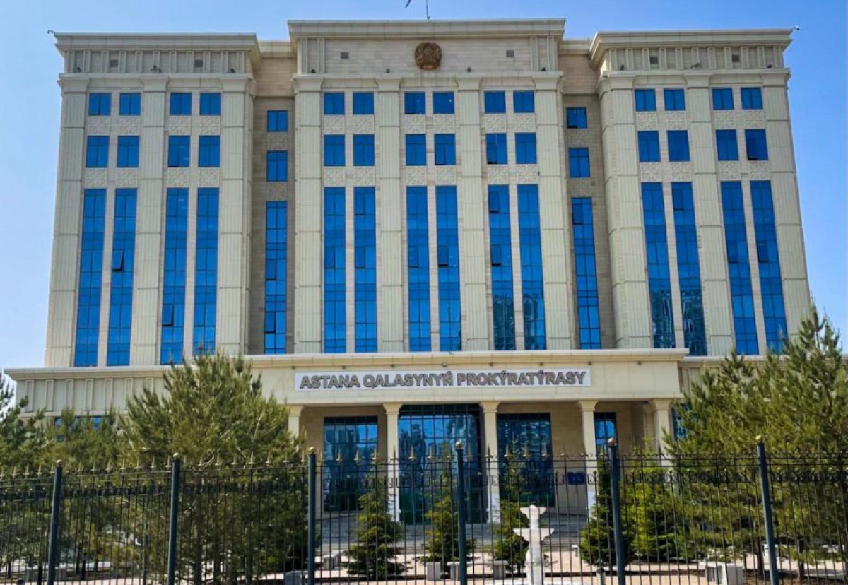 Казахстанца осудили за призывы к массовым беспорядкам