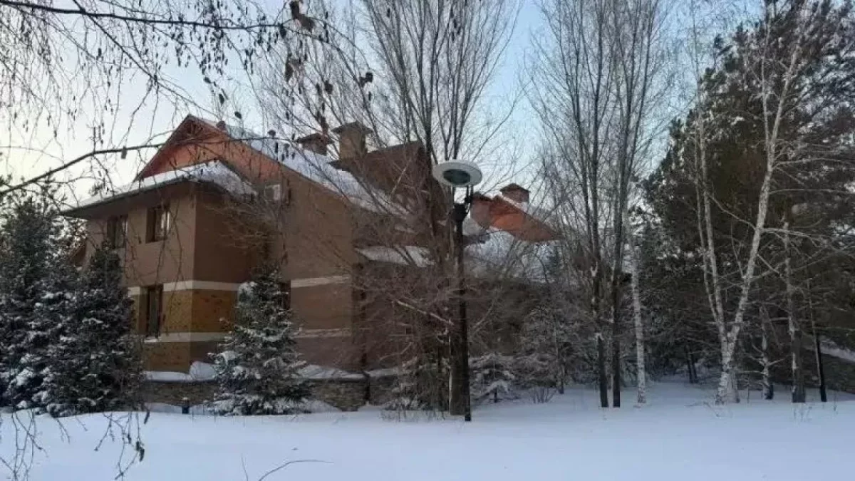 Мәсімовтің үйіндегі заттар аукцион арқылы сатылуы мүмкін