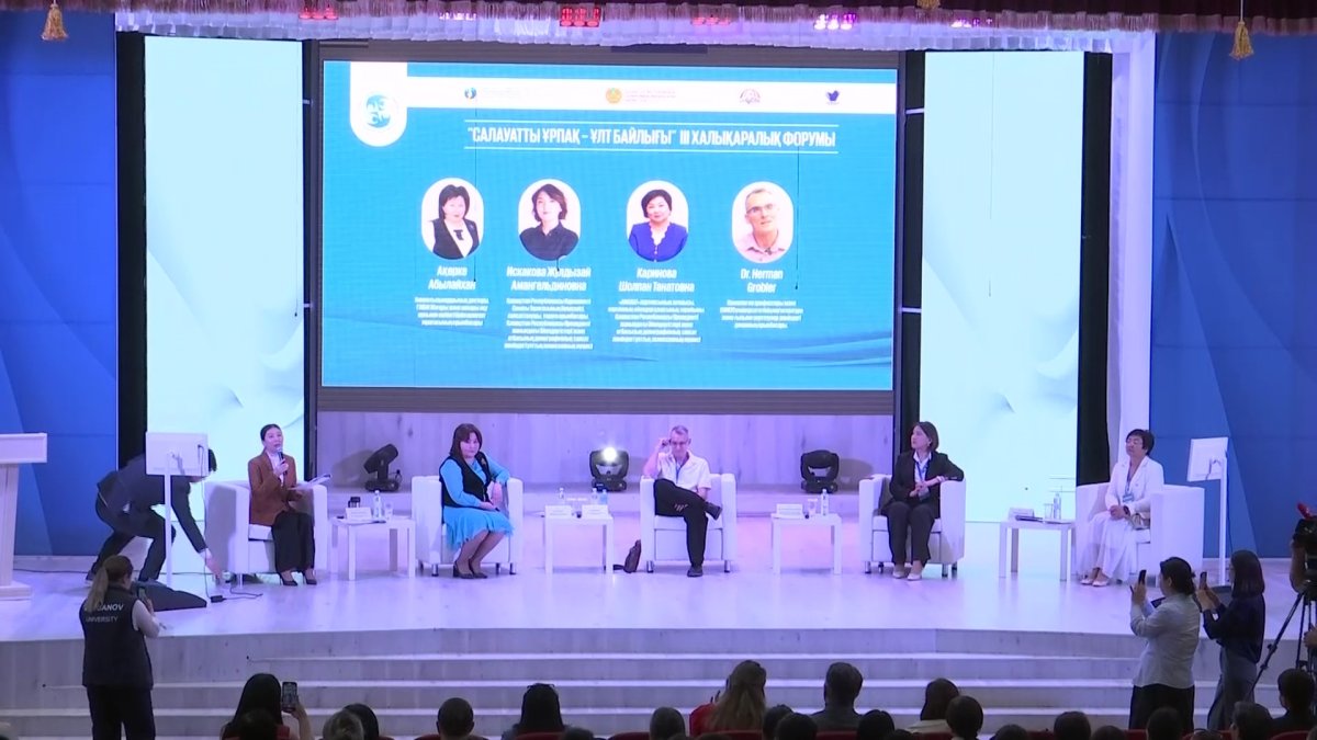 III Международный форум «Здоровое поколение — богатство нации» прошел в Актобе