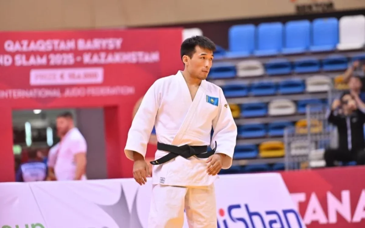 Астанада дзюдодан өткен турнирде Ғұсман Қырғызбаев финалға шықты