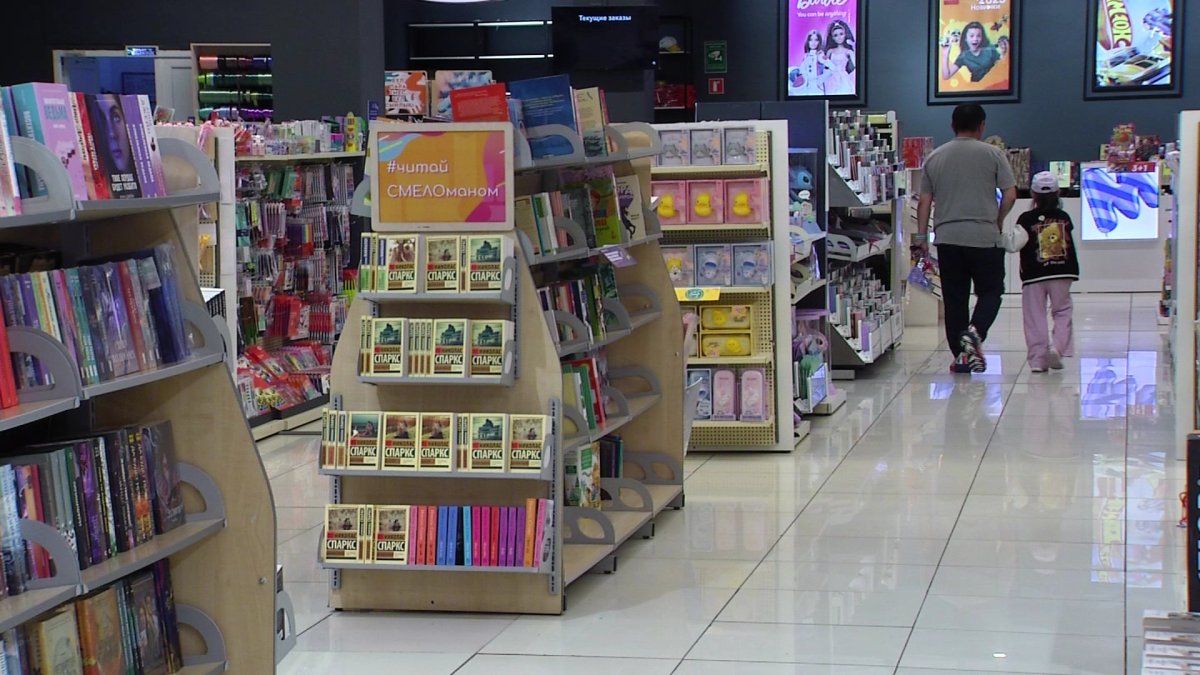 «100 книг»: партия «AMANAT» поддерживает национальный книжный опрос