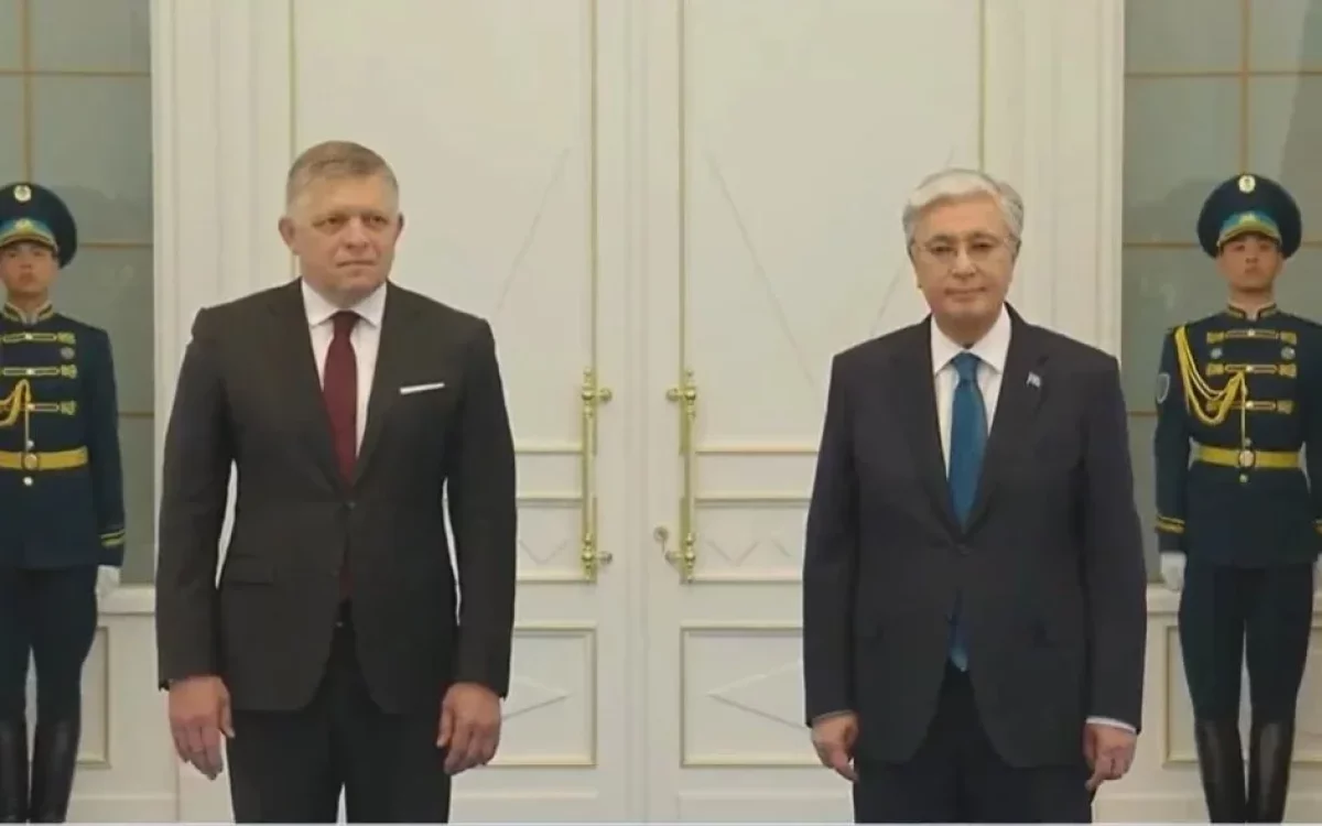 Қасым-Жомарт Тоқаев Словакия Премьер-министрін Ақордада қарсы алды