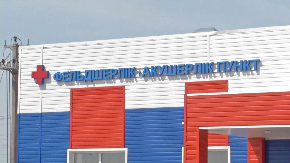 66 новый медицинских объектов появится в этом году в Карагандинской области