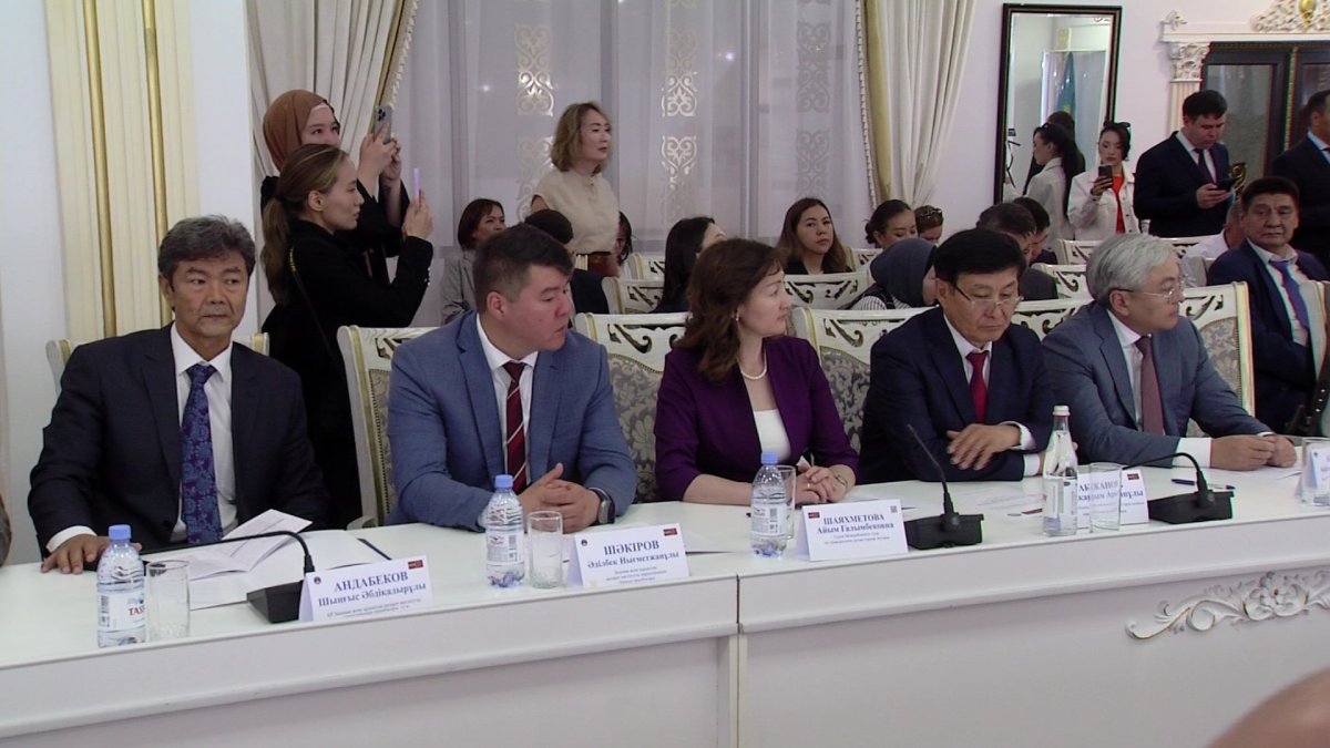 Доступность языка в законодательстве обсудили на международной конференции в Астане