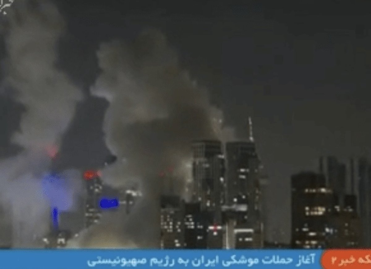 Иран запустил вторую волну ракет по Израилю