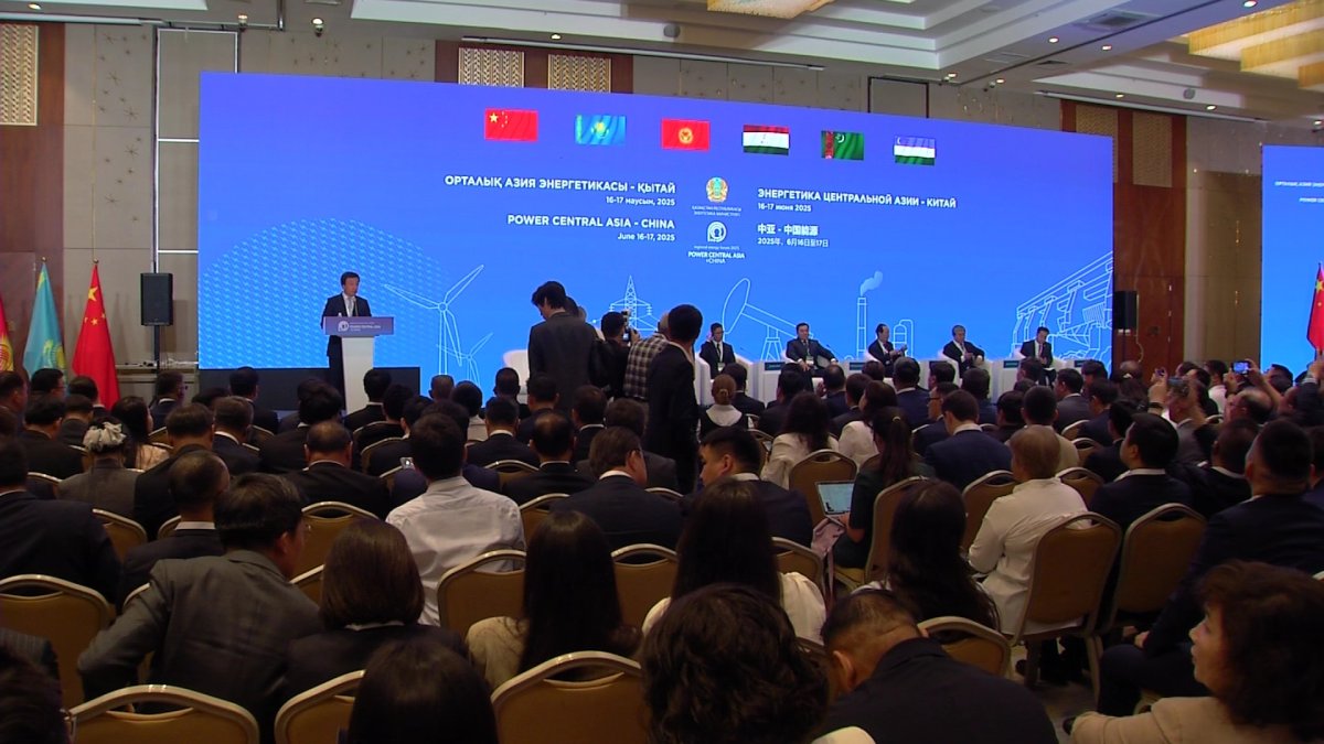 Казахстан и Китай договорились о модернизации Шымкентского НПЗ": первый форум Power Central Asia+China прошел в Астане