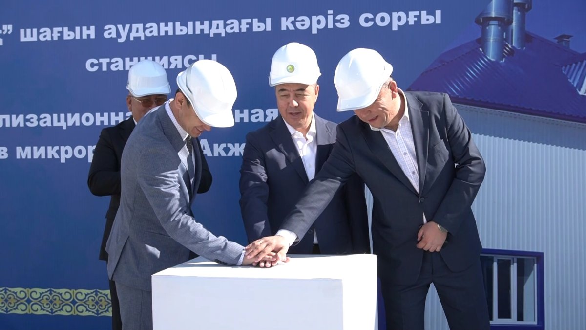 В Уральске открыли канализационно-насосную станцию для отведения сточных вод