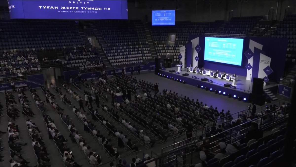 Семейде инвестициялық форум өтті