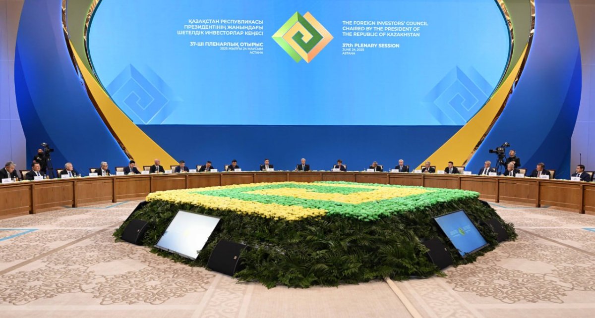 Қазақстанда инвесторлар құқығын қорғауға арналған арнайы «прокурорлық сүзгі» механизмі енгізілді