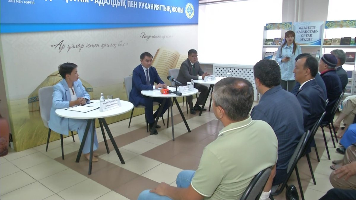«Әділ қоғам» жобасы арқылы жастар арасында «сыбайлас жемқорлыққа төзбеу мәдениетін» қалыптастыру  қолға алынбақ