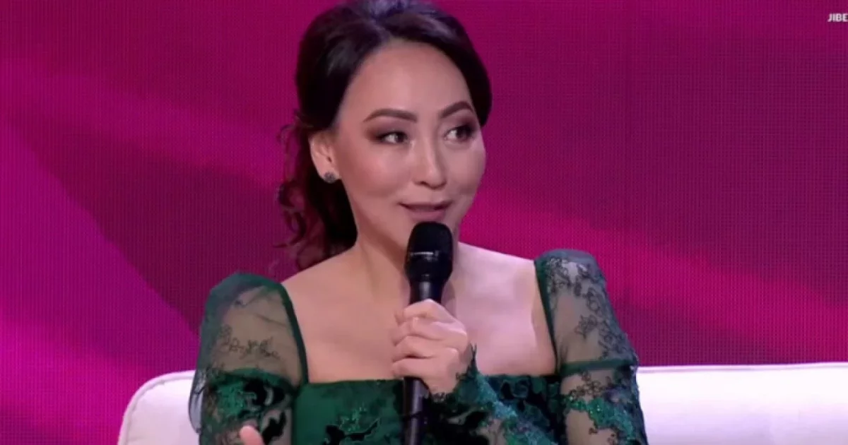 Айгүл Иманбаева үлкен той жасайтынын айтты