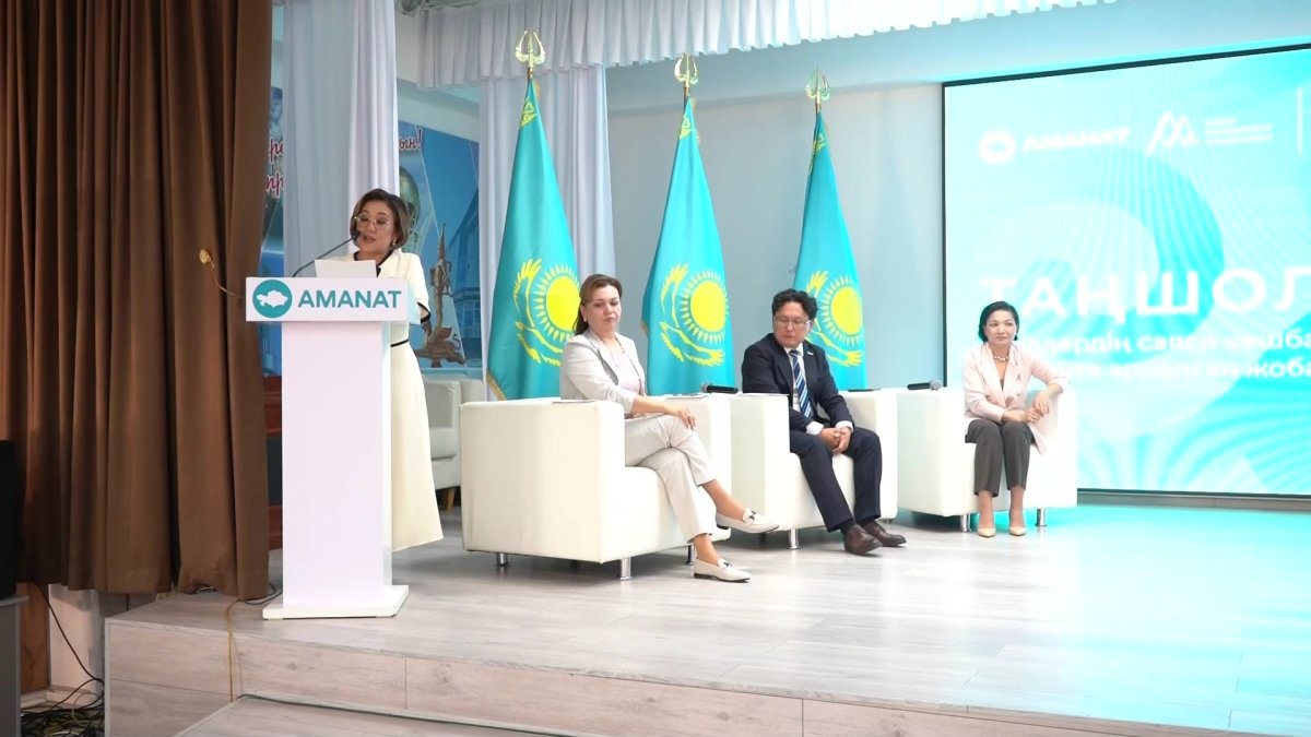 Қостанайда «AMANAT» партиясы Әйелдер қанатының «Таңшолпан» жобасы іске қосылды