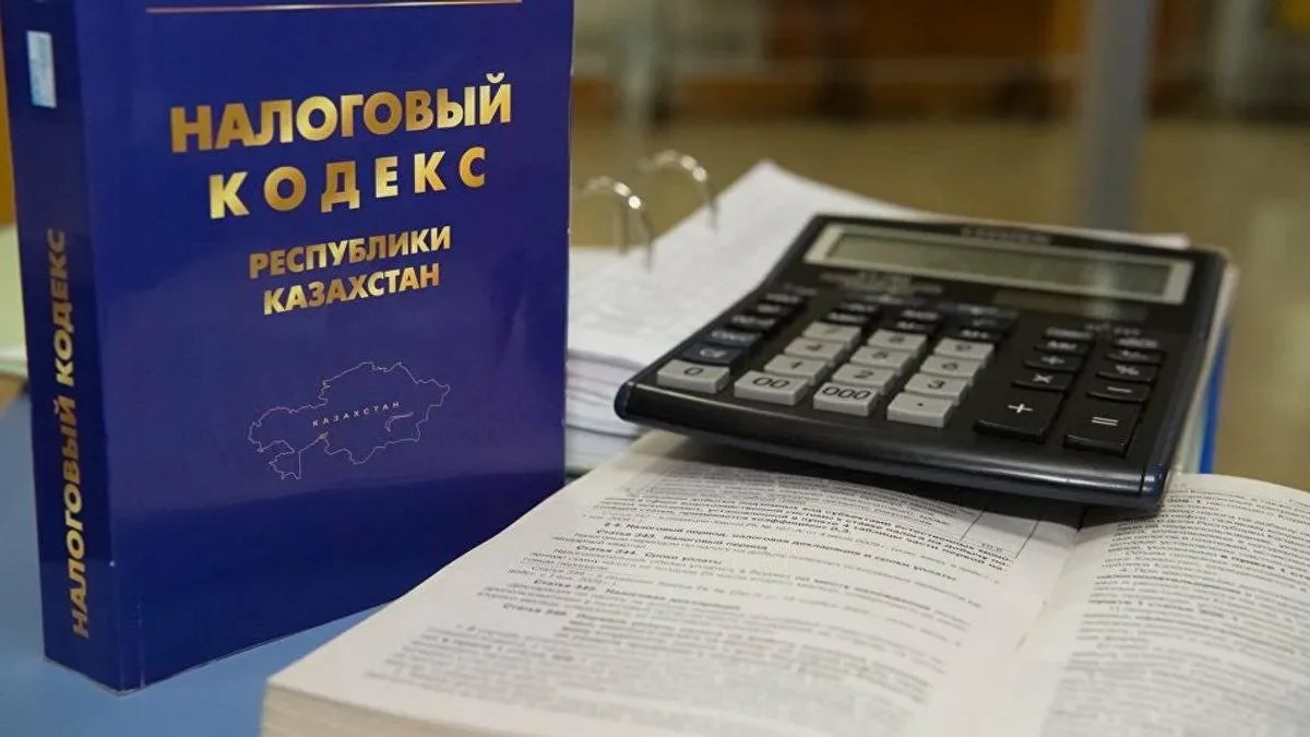 3,5 трлн тенге поступят в бюджет с новым Налоговым кодексом, - Миннацэкономики