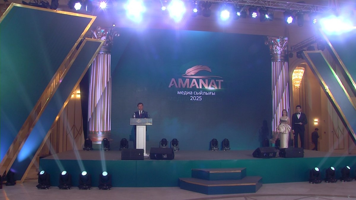 «AMANAT» партиясы жариялаған медиа сыйлықтың жеңімпаздары анықталды